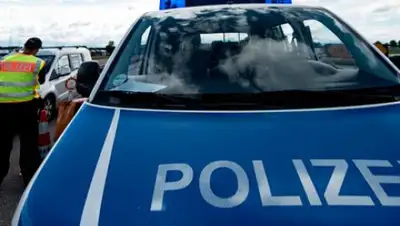 Zakon.kz, фото - Новости Zakon.kz от 26.10.2017 08:44