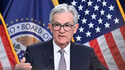 ФРС США повысила базовую процентную ставку, фото - Новости Zakon.kz от 04.05.2023 04:40