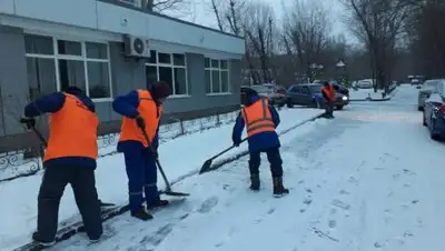 соцсети, фото - Новости Zakon.kz от 25.03.2018 15:05