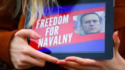 Getty Images, фото - Новости Zakon.kz от 03.03.2021 01:36