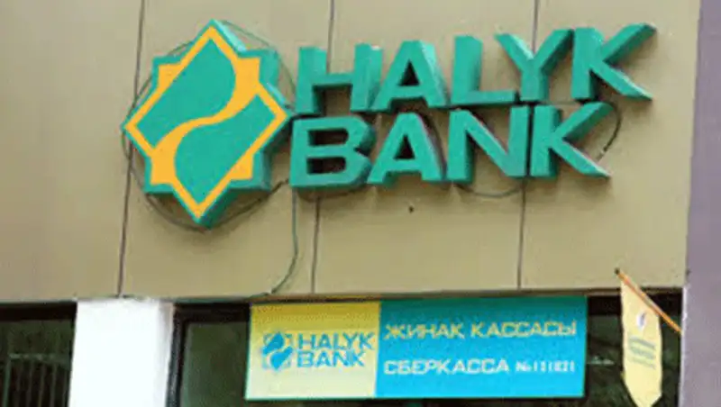 В Казахстане появятся банковские карты в юанях, фото - Новости Zakon.kz от 02.12.2015 23:10