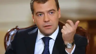 YouTube, фото - Новости Zakon.kz от 02.02.2018 06:00