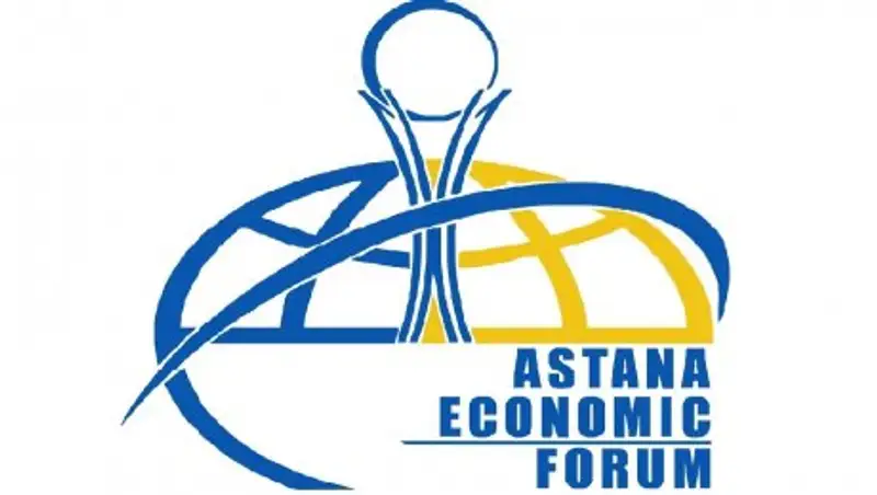 Что ожидать от предстоящего АЭФ?