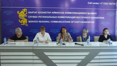 Инфоцентр ВКО, фото - Новости Zakon.kz от 18.07.2019 09:33