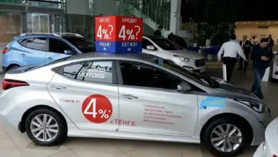 Zakon.kz, фото - Новости Zakon.kz от 09.05.2015 03:11