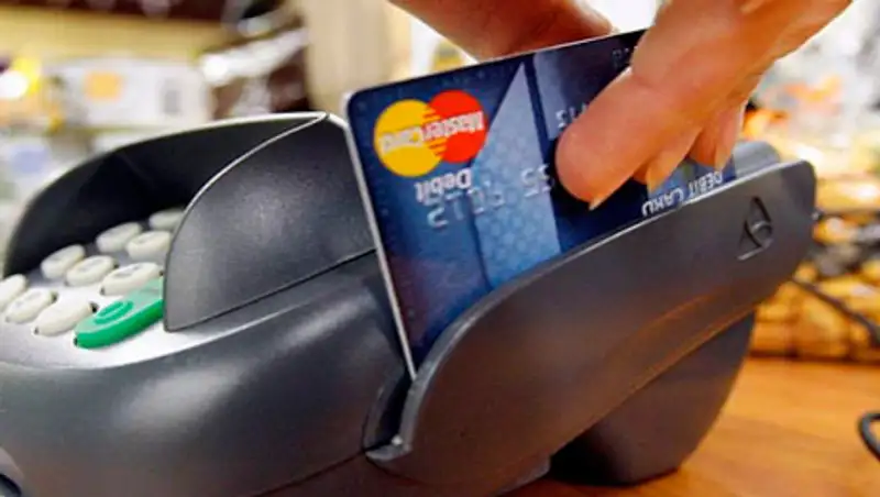 Изменен перечень отдельных видов деятельности, при осуществлении которых требуется установка POS-терминала