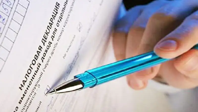 , фото - Новости Zakon.kz от 24.06.2016 15:26