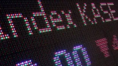 arnapress.kz, фото - Новости Zakon.kz от 03.03.2018 10:16