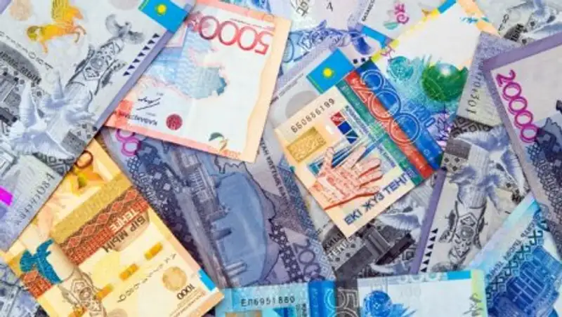 Сколько накопили казахстанцы в ЕНПФ