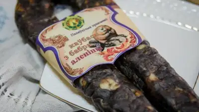 Zakon.kz, фото - Новости Zakon.kz от 30.04.2017 05:15