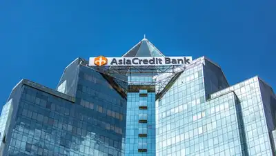 Zakon.kz, фото - Новости Zakon.kz от 17.04.2017 15:11