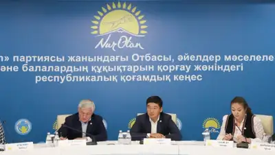 zakon.kz., фото - Новости Zakon.kz от 06.02.2020 21:33