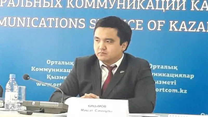 Бюджет Алматы оптимизирован на 117 млрд. тенге