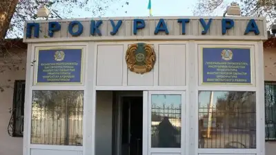 Zakon.kz, фото - Новости Zakon.kz от 20.10.2016 18:13