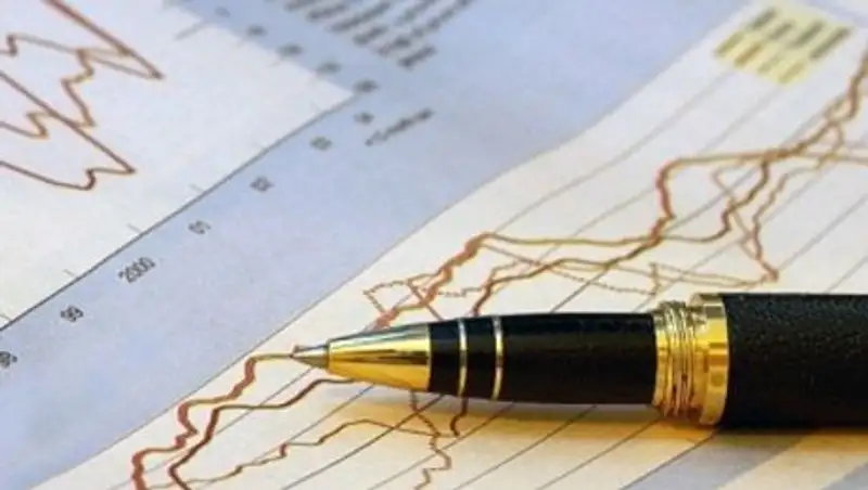 Рост реального ВВП Казахстана в 2014 году замедлится до 4%