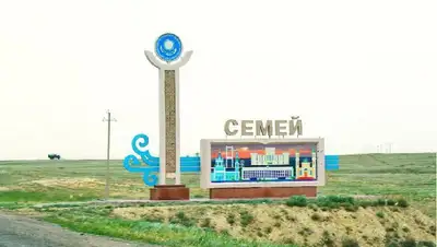 Полигон в Семее, фото - Новости Zakon.kz от 29.08.2022 10:00