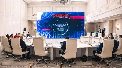 рынок жилья, обсуждение, фото - Новости Zakon.kz от 13.12.2021 15:24