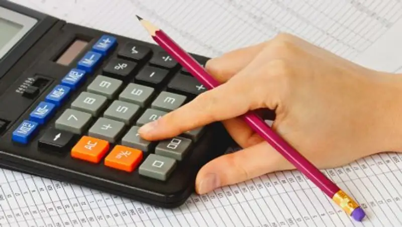 Квитанции со сниженными тарифами жители Алматы получат в феврале