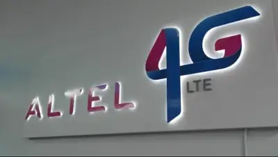 Zakon.kz, фото - Новости Zakon.kz от 25.11.2014 22:55