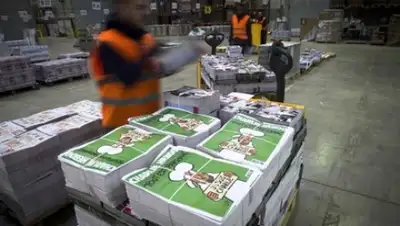 Zakon.kz, фото - Новости Zakon.kz от 04.02.2015 15:11