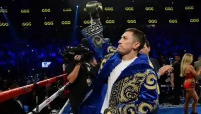 Reuters, фото - Новости Zakon.kz от 19.04.2018 22:13