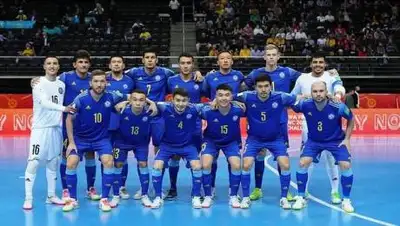 instagram/kff_team kff_team, фото - Новости Zakon.kz от 19.09.2021 01:12