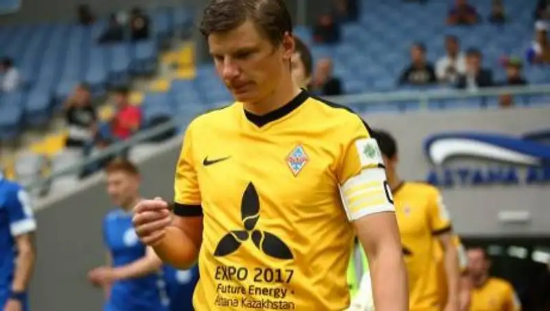 Андрей Аршавин может покинуть "Кайрат" 