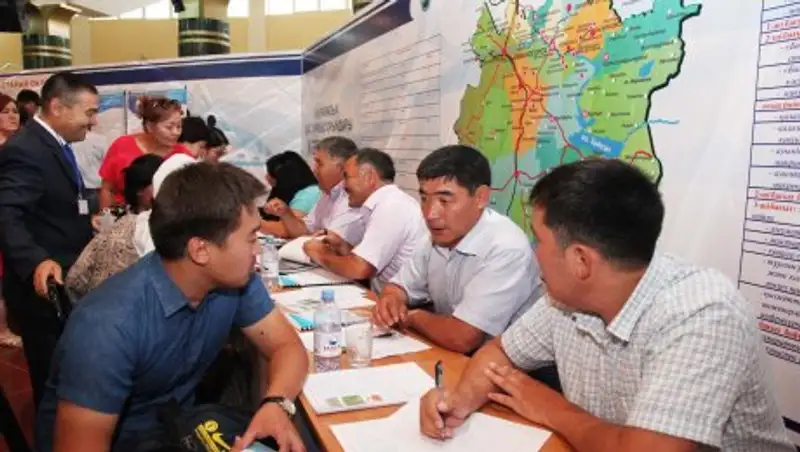 В Жамбылской области проведена межрегиональная  ярмарка вакансий