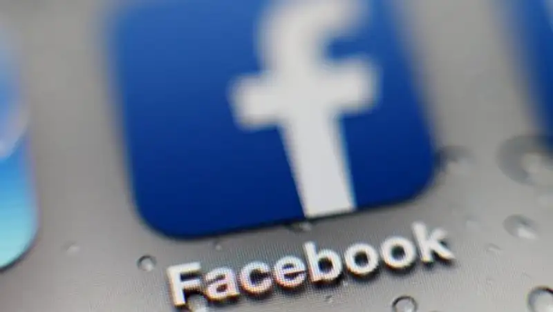 Застрявшая в бассейне женщина спаслась, написав сообщение в "Фейсбук"