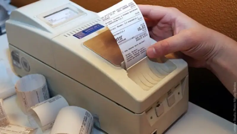 Ежемесячные траты городского жителя в РК составляют почти 43 тыс. тенге