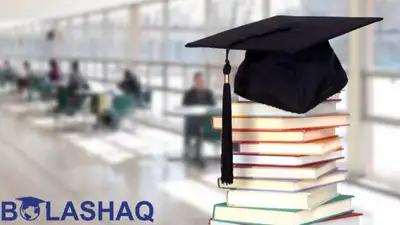 Изменились правила отбора претендентов на стипендию Болашак, фото - Новости Zakon.kz от 13.12.2022 14:07