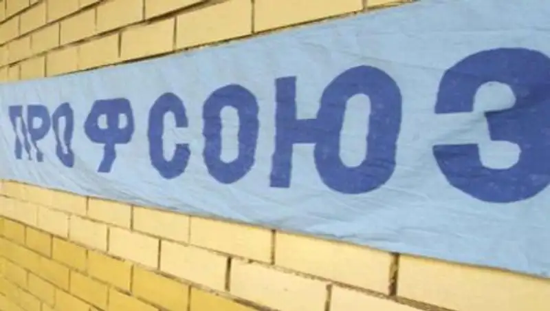 Zakon.kz