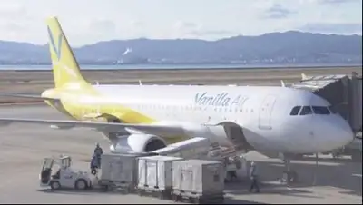 Zakon.kz, фото - Новости Zakon.kz от 11.07.2017 06:08