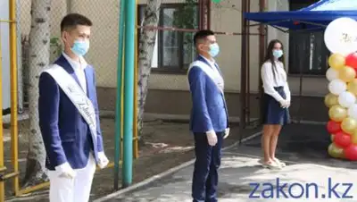 Zakon.kz, фото - Новости Zakon.kz от 25.05.2021 11:29