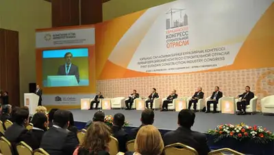 Zakon.kz, фото - Новости Zakon.kz от 05.12.2014 16:48