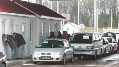 Zakon.kz, фото - Новости Zakon.kz от 17.02.2017 20:29