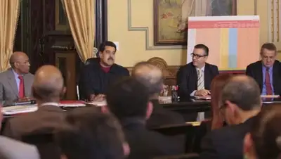 Zakon.kz, фото - Новости Zakon.kz от 24.02.2016 19:52