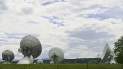 Zakon.kz, фото - Новости Zakon.kz от 24.05.2016 22:14