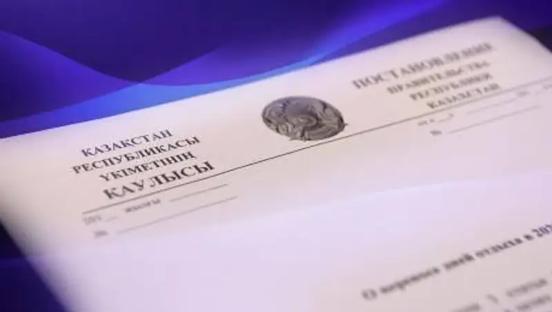 Главный санврач Казахстана подписал постановление о смягчении карантина