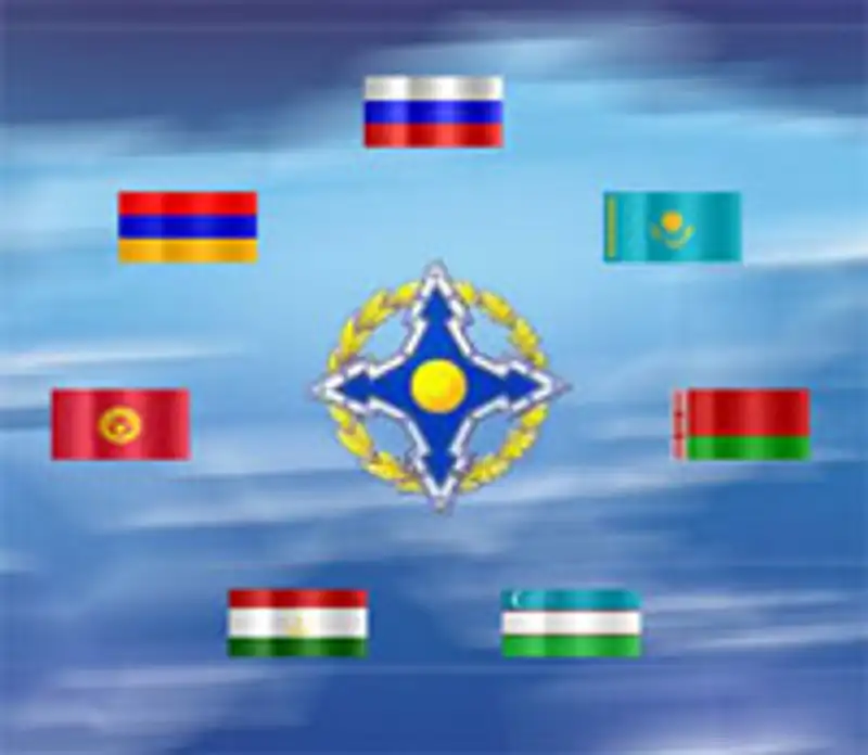 Представители стран-членов ОДКБ обсудят в Казахстане борьбу с афганской наркоугрозой, фото - Новости Zakon.kz от 11.04.2012 14:57