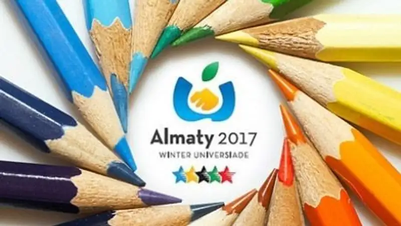 Универсиада может обойтись Казахстану в миллиард долларов