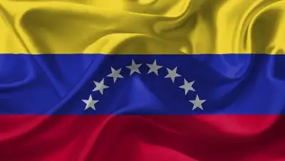 pixabay.com, фото - Новости Zakon.kz от 09.02.2019 01:04