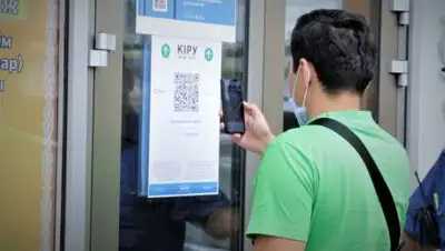 пресс-служба акимата, фото - Новости Zakon.kz от 28.07.2021 11:24