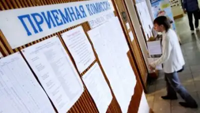 Zakon.kz, фото - Новости Zakon.kz от 05.07.2017 17:25