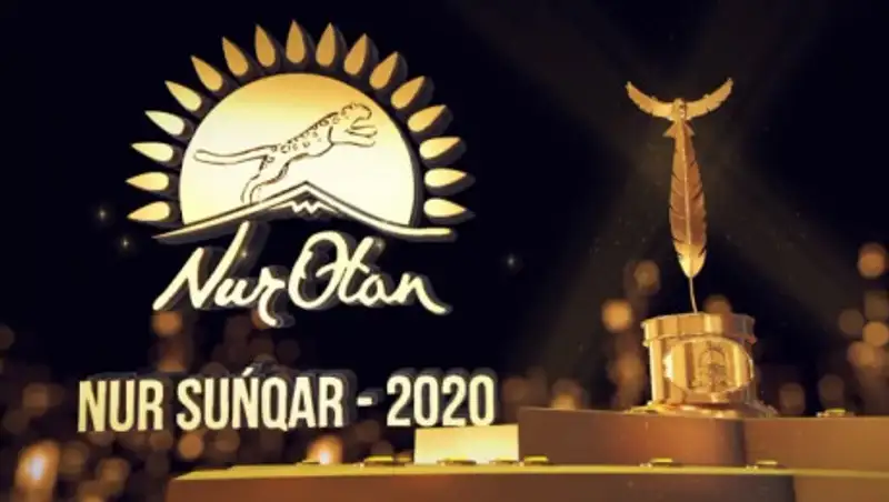 Стали известны лауреаты конкурса среди журналистов Nur Sunkar-2020