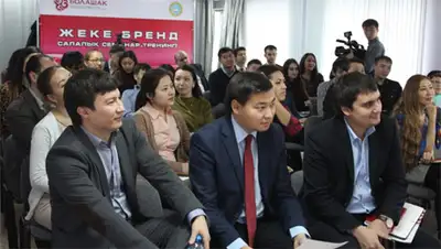 Zakon.kz, фото - Новости Zakon.kz от 15.11.2014 21:55