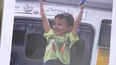 Zakon.kz, фото - Новости Zakon.kz от 02.12.2015 16:04