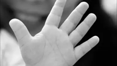 Zakon.kz, фото - Новости Zakon.kz от 16.02.2014 19:05