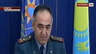 Zakon.kz, фото - Новости Zakon.kz от 17.03.2015 15:38