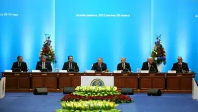 Zakon.kz, фото - Новости Zakon.kz от 28.08.2015 19:38